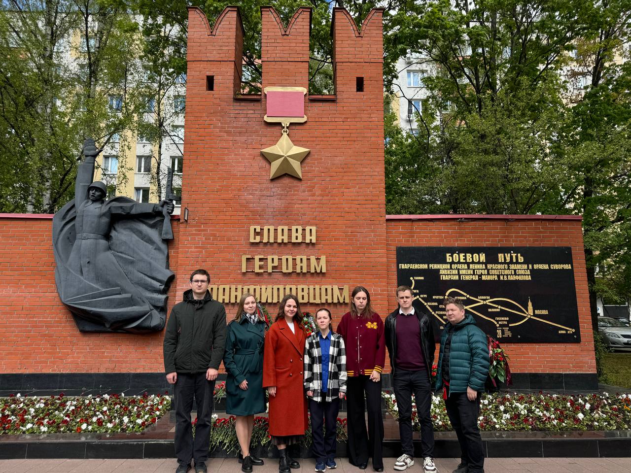 Новости МакВымпел