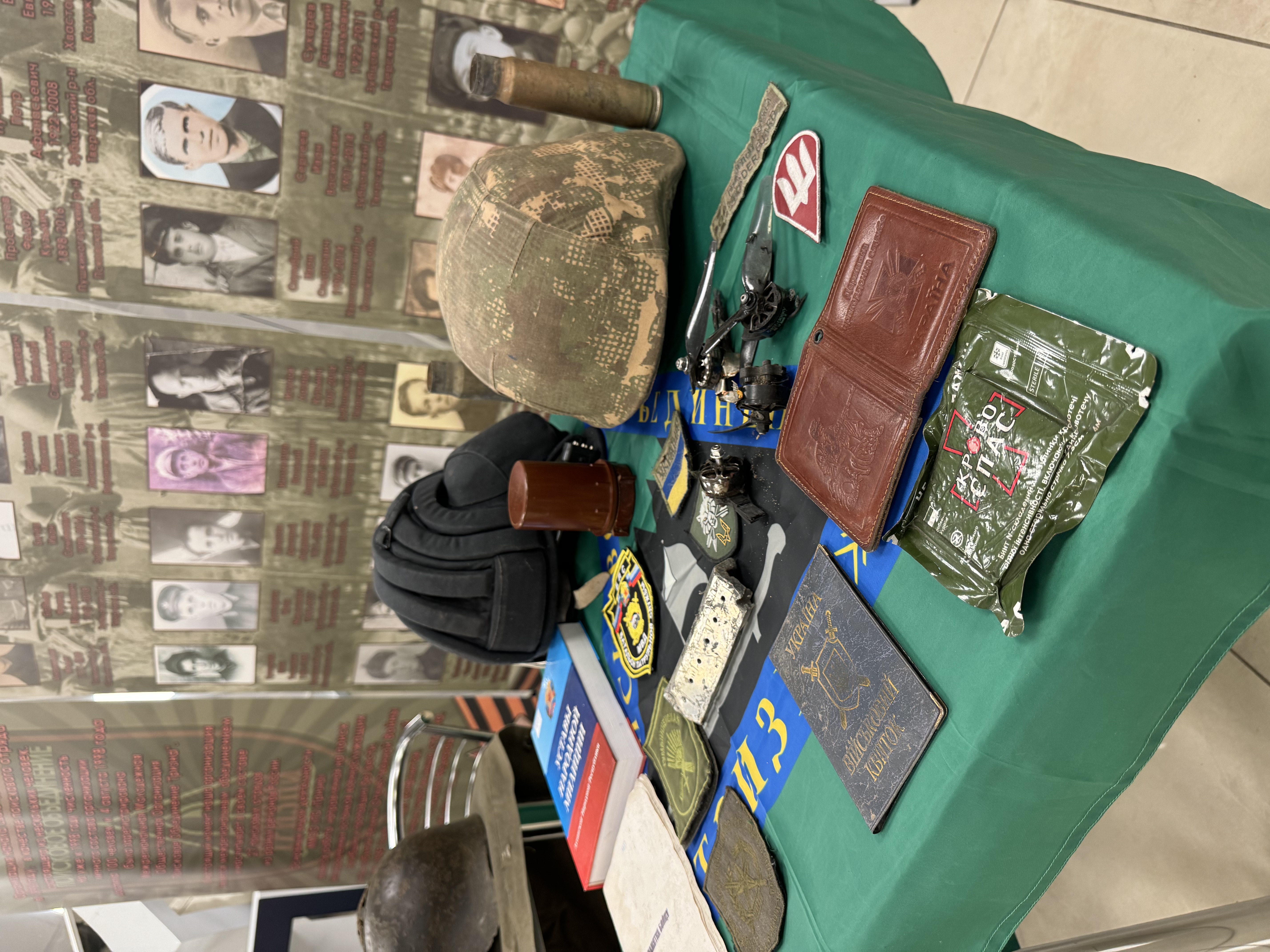 Новости МакВымпел