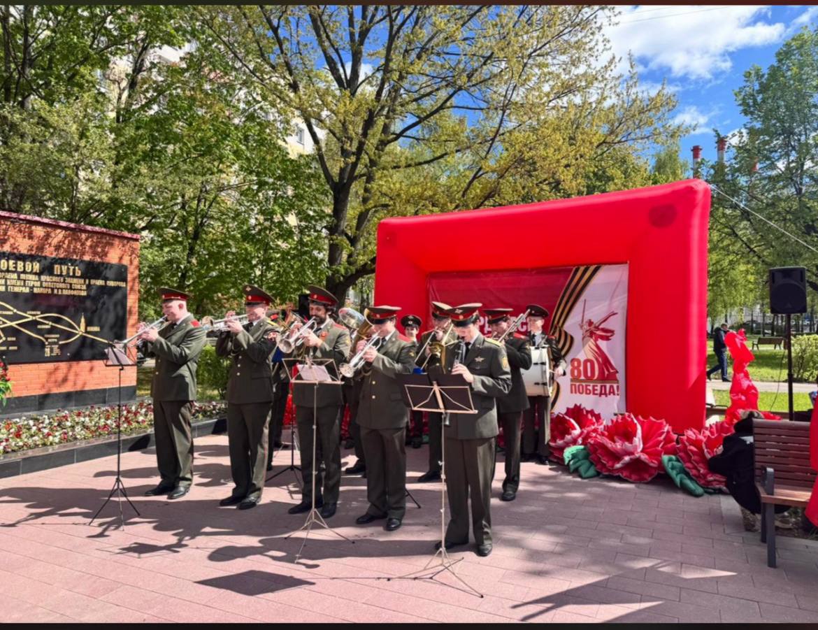 Новости МакВымпел