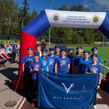 Спортивный праздник для юнармейцев