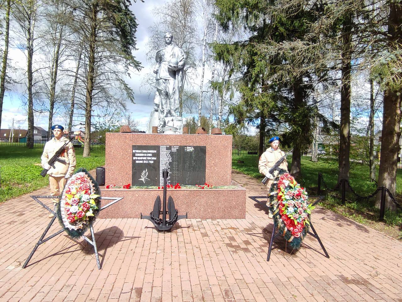 Новости МакВымпел