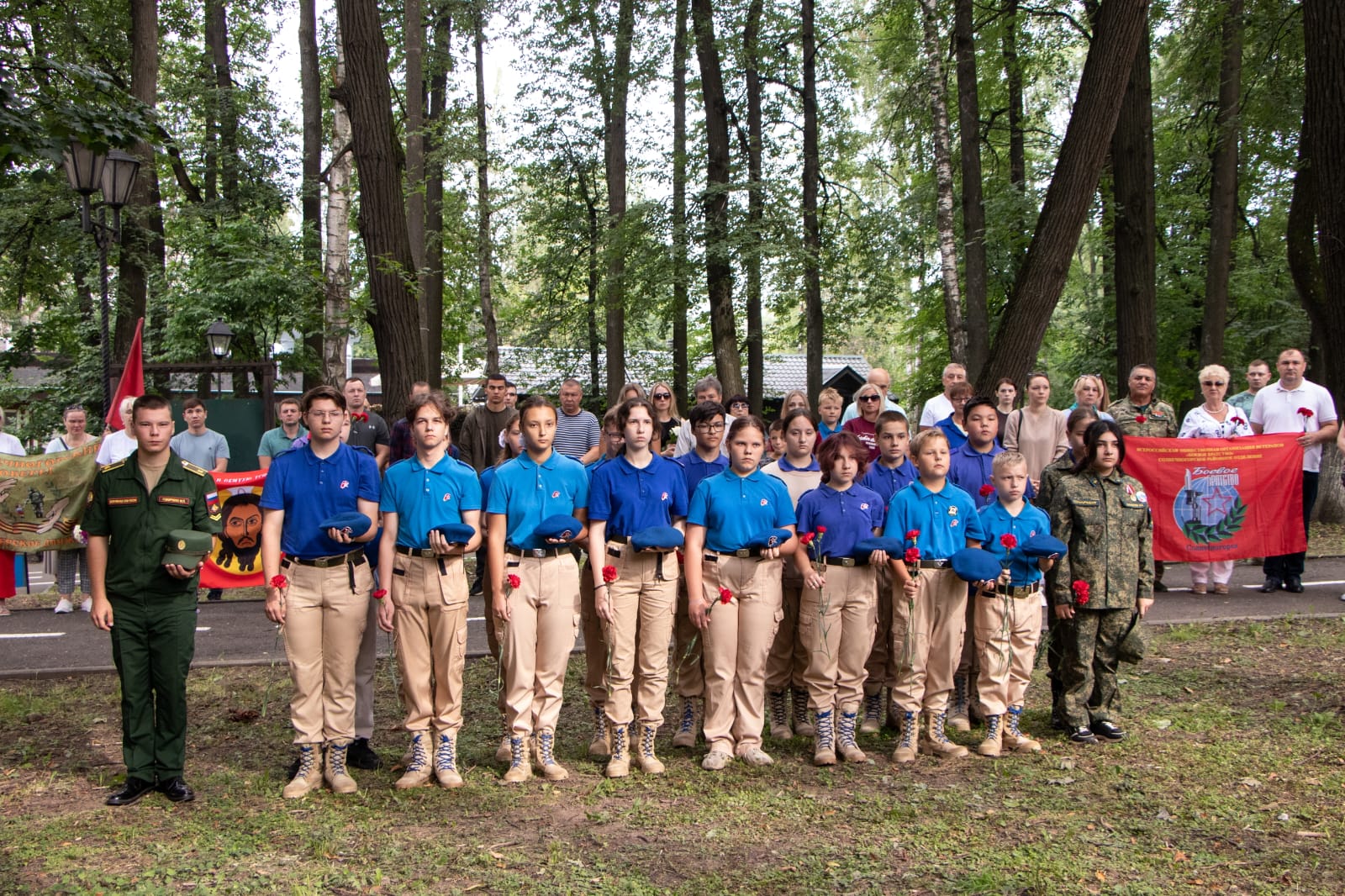 Новости МакВымпел