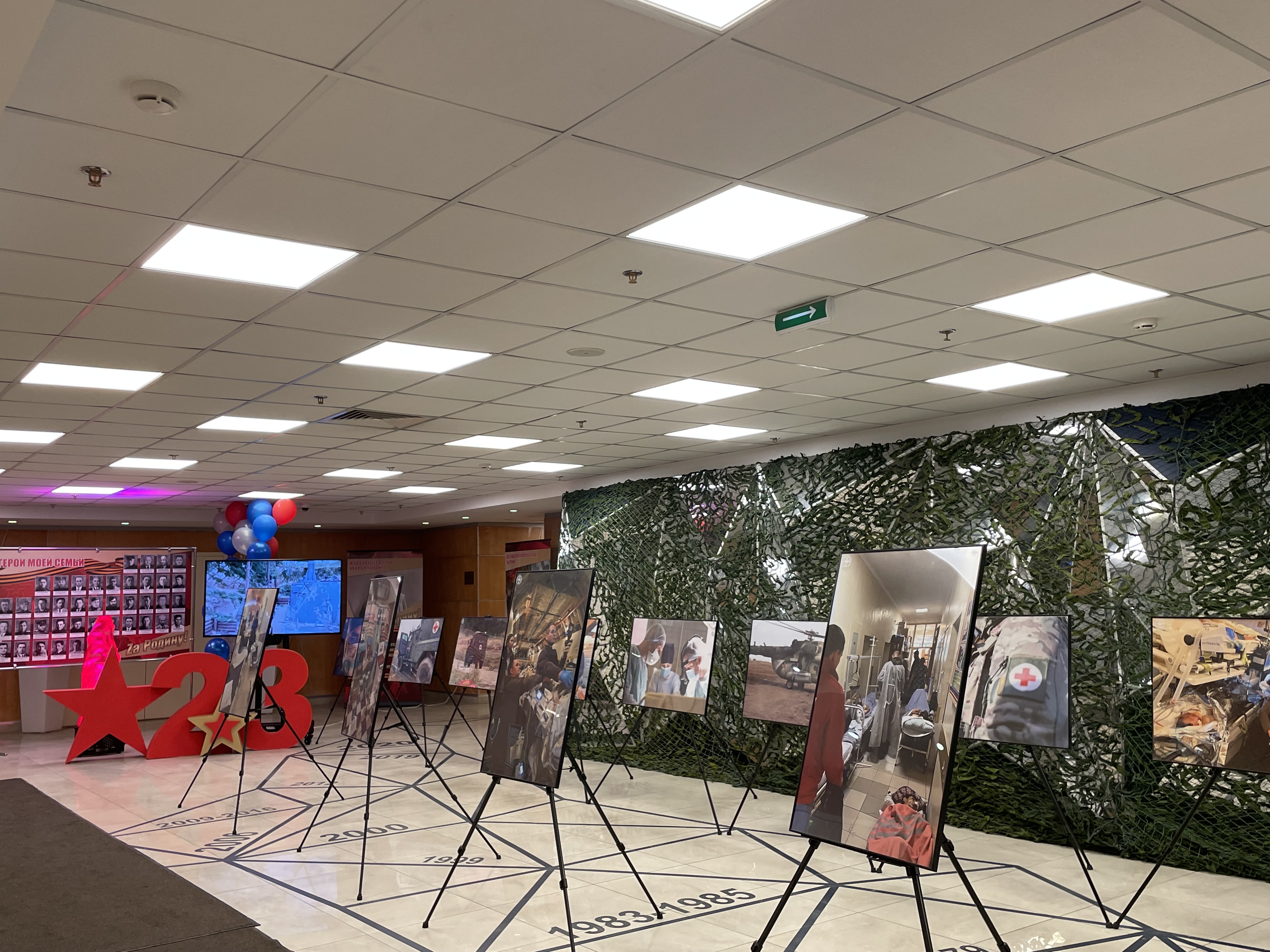 Новости МакВымпел