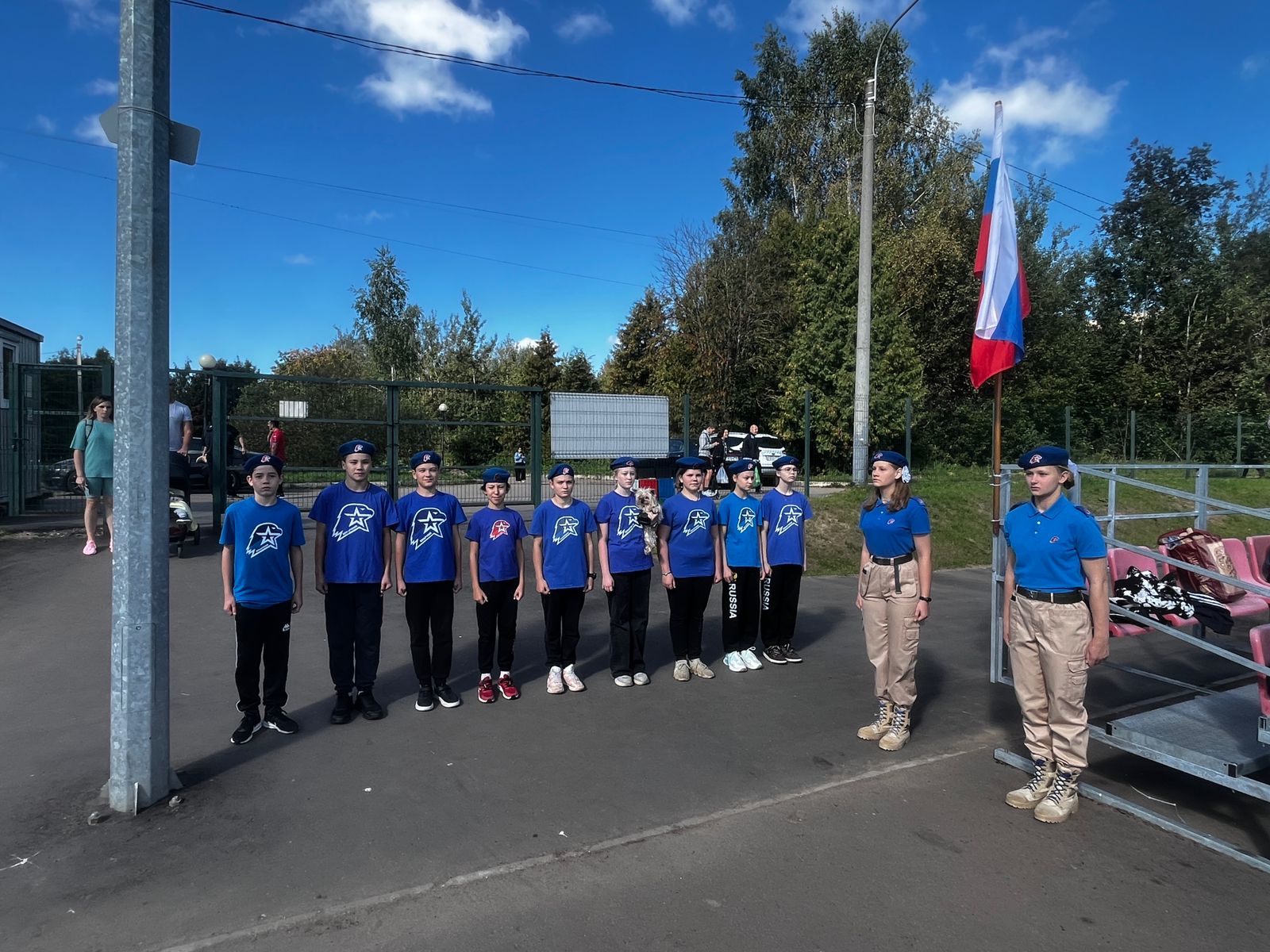 Новости МакВымпел