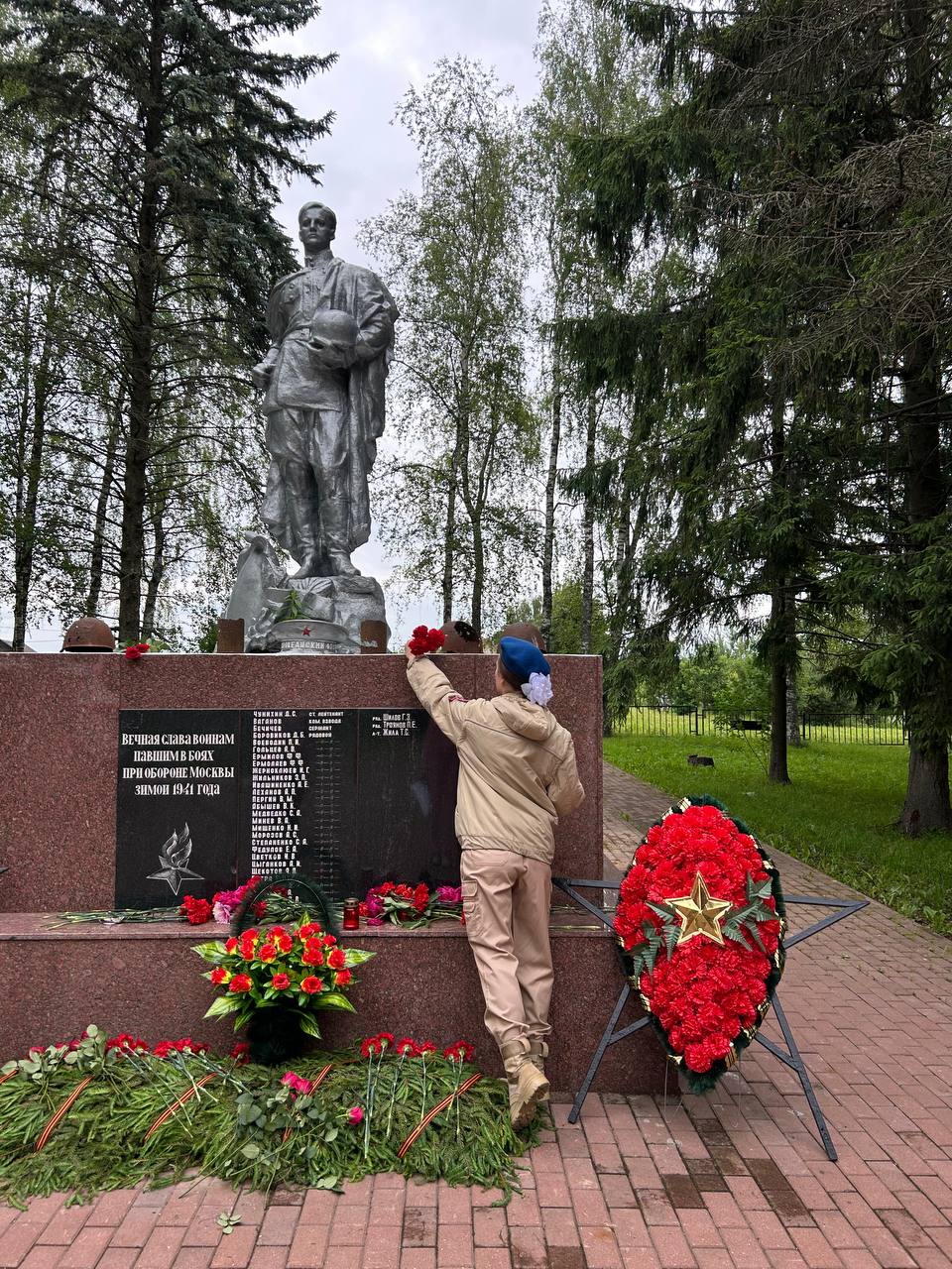 Новости МакВымпел