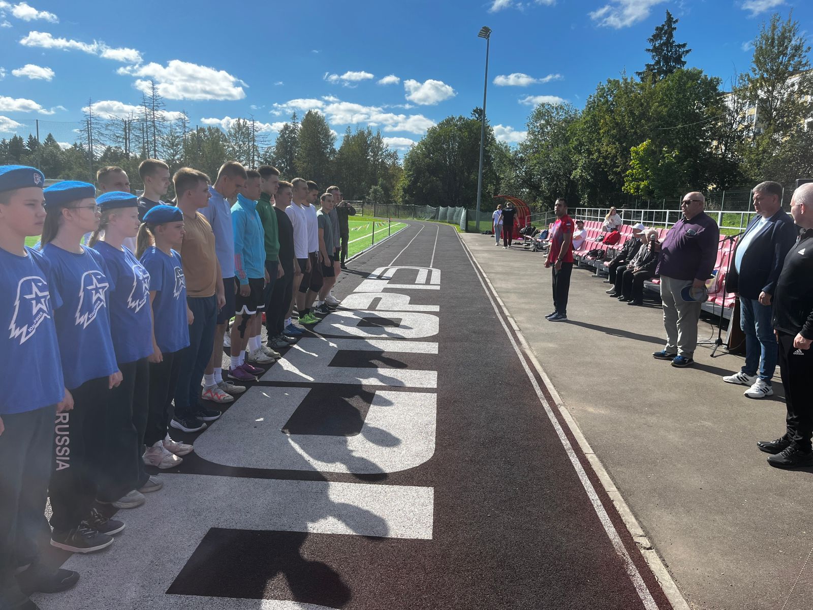 Новости МакВымпел