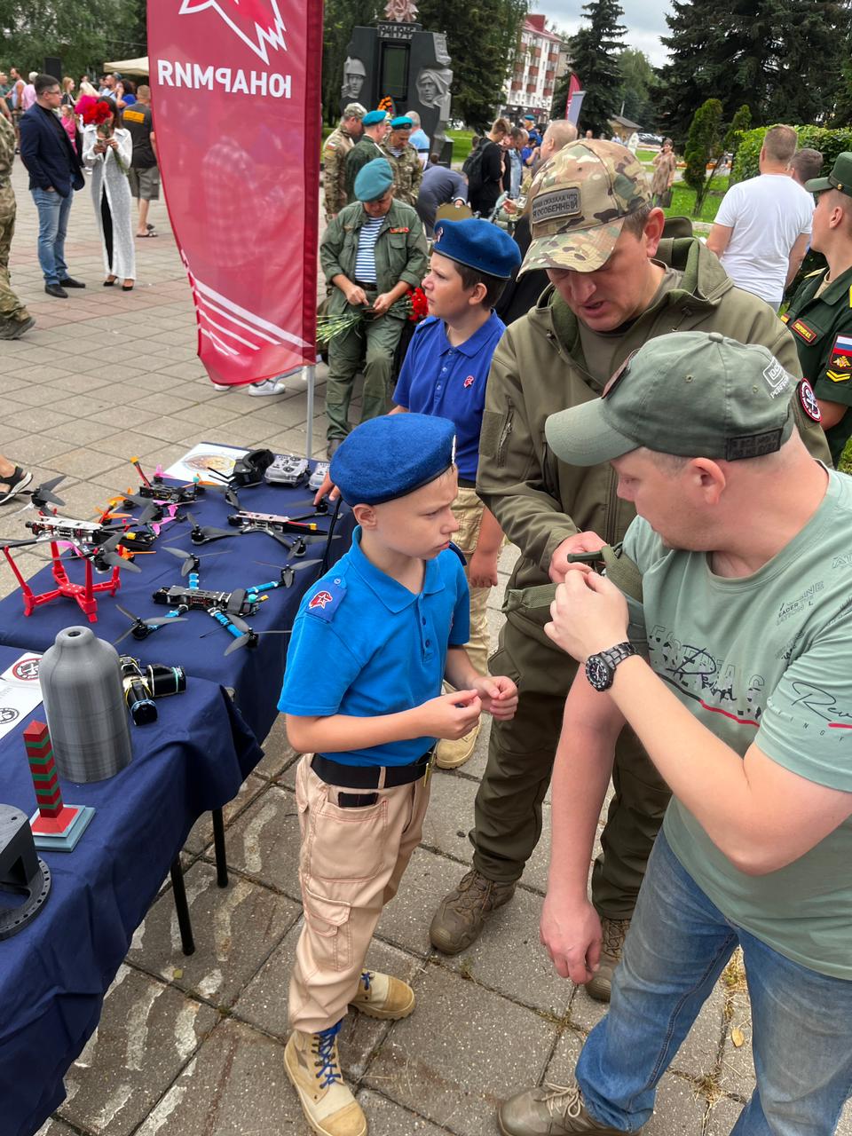 Новости МакВымпел