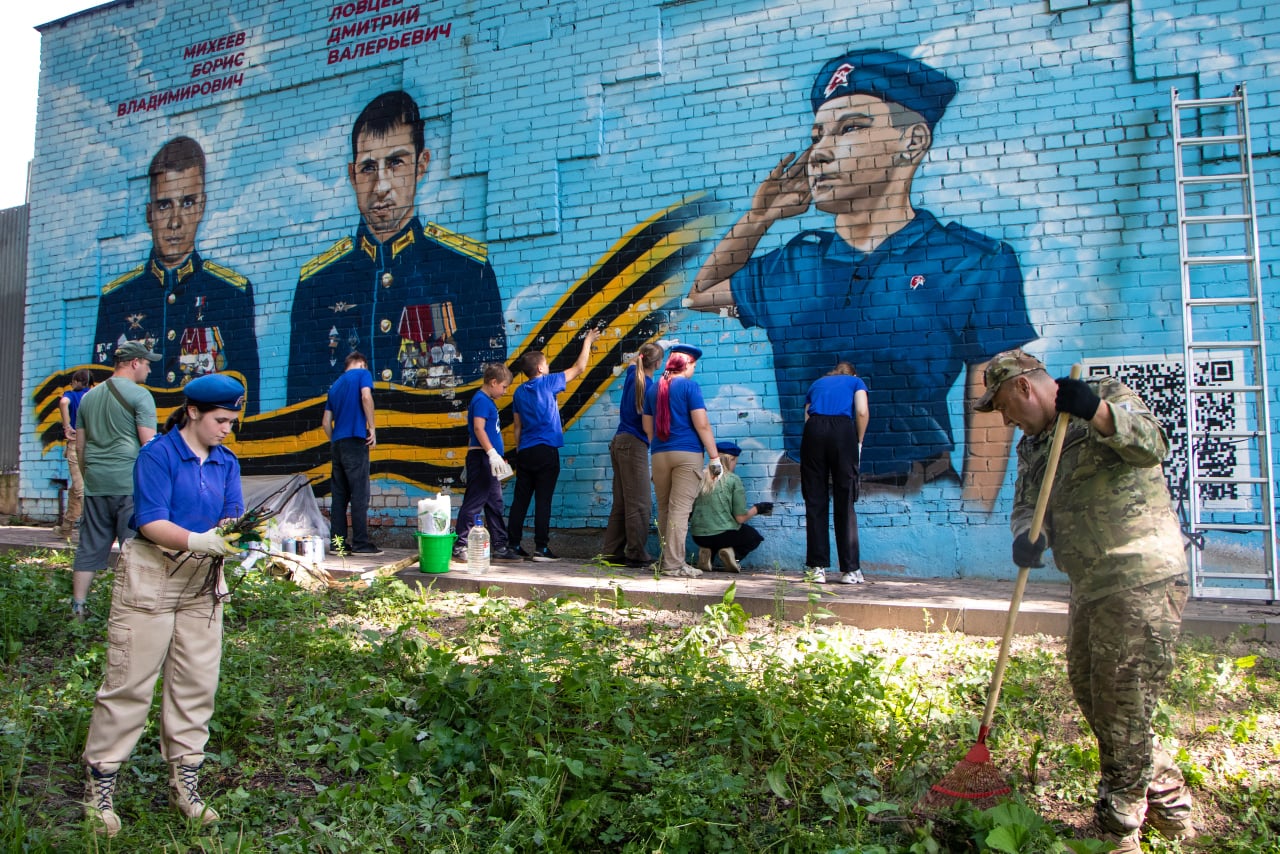 Новости МакВымпел