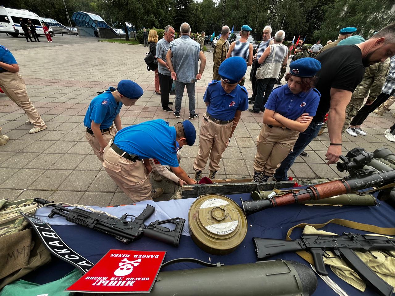 Новости МакВымпел
