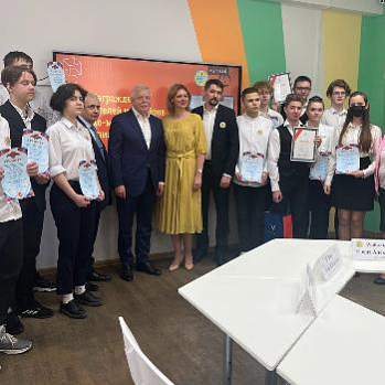 Награждение призеров физико-математической олимпиады