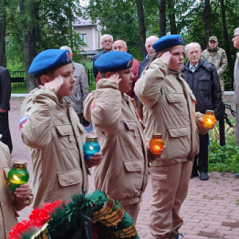 22 июня День памяти и скорби.